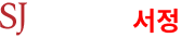 로고